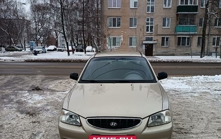 Hyundai Accent II, 2006 год, 350 000 рублей, 6 фотография