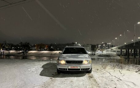 Audi A6, 1995 год, 450 000 рублей, 3 фотография