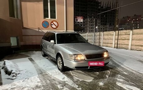 Audi A6, 1995 год, 450 000 рублей, 7 фотография