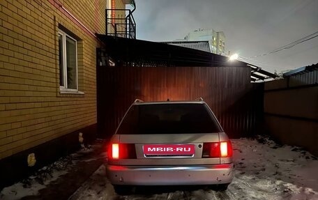 Audi A6, 1995 год, 450 000 рублей, 10 фотография