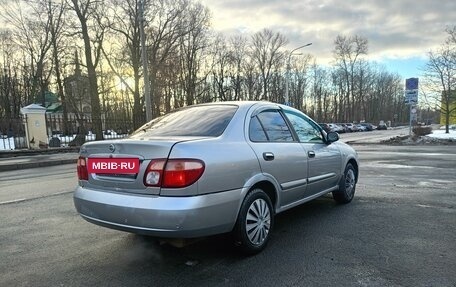 Nissan Almera, 2006 год, 199 000 рублей, 8 фотография