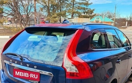 Volvo XC60 II, 2015 год, 2 450 000 рублей, 9 фотография