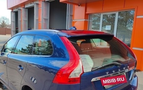 Volvo XC60 II, 2015 год, 2 450 000 рублей, 7 фотография