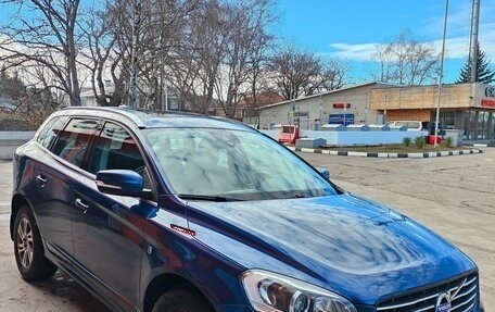 Volvo XC60 II, 2015 год, 2 450 000 рублей, 4 фотография