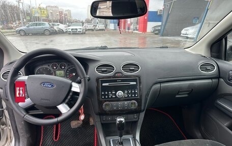 Ford Focus II рестайлинг, 2007 год, 550 000 рублей, 13 фотография