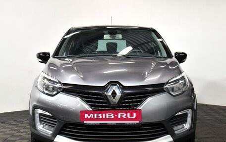 Renault Kaptur I рестайлинг, 2019 год, 1 869 000 рублей, 2 фотография