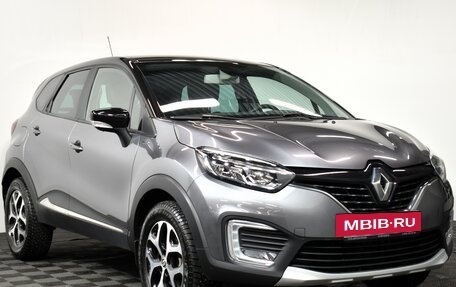 Renault Kaptur I рестайлинг, 2019 год, 1 869 000 рублей, 3 фотография