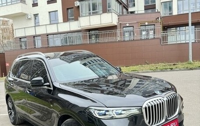 BMW X7, 2019 год, 7 450 000 рублей, 1 фотография