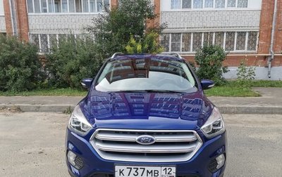 Ford Kuga III, 2017 год, 1 700 000 рублей, 1 фотография