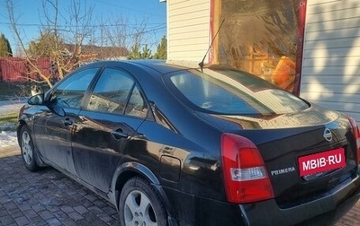 Nissan Primera III, 2005 год, 650 000 рублей, 1 фотография