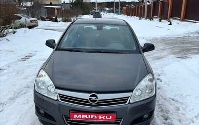 Opel Astra H, 2010 год, 630 000 рублей, 1 фотография