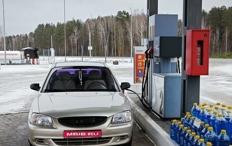 Hyundai Accent II, 2000 год, 400 000 рублей, 1 фотография