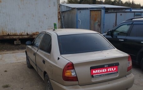 Hyundai Accent II, 2005 год, 260 000 рублей, 3 фотография