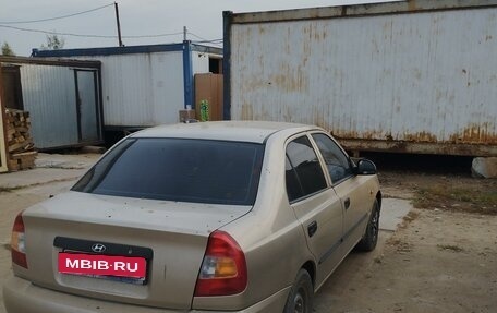 Hyundai Accent II, 2005 год, 260 000 рублей, 6 фотография