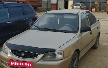 Hyundai Accent II, 2005 год, 260 000 рублей, 10 фотография