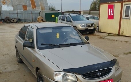 Hyundai Accent II, 2005 год, 260 000 рублей, 5 фотография