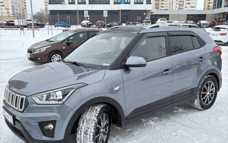 Hyundai Creta, 2021 год, 2 350 000 рублей, 2 фотография