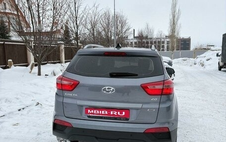 Hyundai Creta, 2021 год, 2 350 000 рублей, 4 фотография