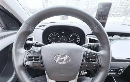 Hyundai Creta, 2021 год, 2 350 000 рублей, 13 фотография