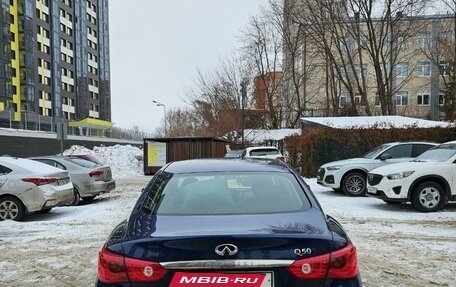 Infiniti Q50 I рестайлинг, 2016 год, 1 950 000 рублей, 3 фотография