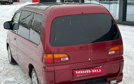 Mitsubishi Space Gear I рестайлинг, 1995 год, 700 000 рублей, 3 фотография