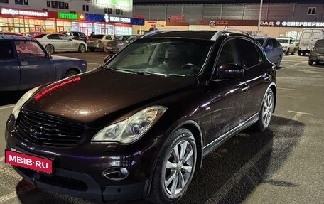 Infiniti EX, 2008 год, 1 350 000 рублей, 3 фотография