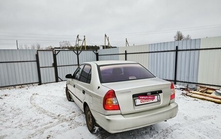 Hyundai Accent II, 2000 год, 400 000 рублей, 6 фотография