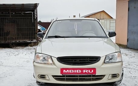 Hyundai Accent II, 2000 год, 400 000 рублей, 2 фотография