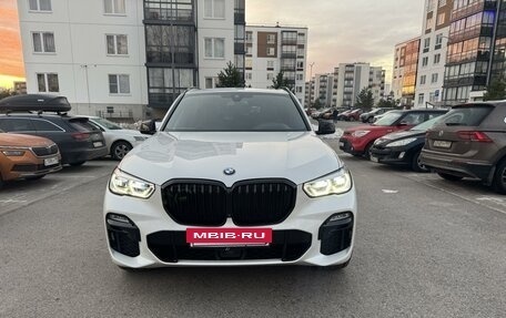 BMW X5, 2020 год, 8 200 000 рублей, 12 фотография