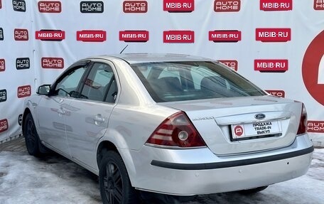 Ford Mondeo IV, 2006 год, 369 900 рублей, 4 фотография