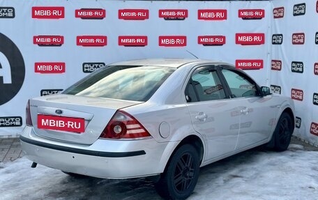 Ford Mondeo IV, 2006 год, 369 900 рублей, 6 фотография