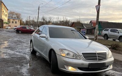 Mercedes-Benz S-Класс, 2007 год, 850 000 рублей, 1 фотография