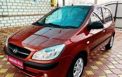 Hyundai Getz I рестайлинг, 2008 год, 735 000 рублей, 1 фотография