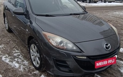 Mazda 3, 2010 год, 900 000 рублей, 1 фотография