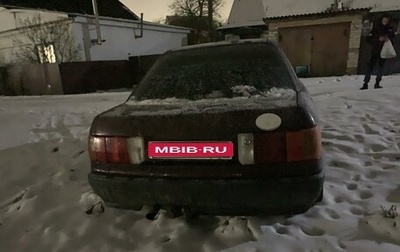 Audi 80, 1990 год, 100 000 рублей, 1 фотография