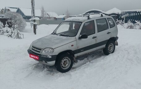 Chevrolet Niva I рестайлинг, 2006 год, 450 000 рублей, 1 фотография