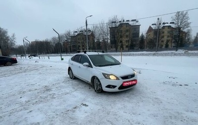 Ford Focus II рестайлинг, 2010 год, 615 000 рублей, 1 фотография