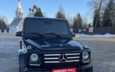 Mercedes-Benz G-Класс W463 рестайлинг _ii, 2012 год, 5 000 000 рублей, 1 фотография