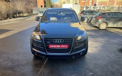 Audi Q7, 2007 год, 3 100 000 рублей, 1 фотография