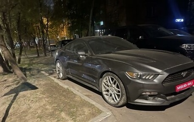 Ford Mustang VI рестайлинг, 2014 год, 4 150 000 рублей, 1 фотография