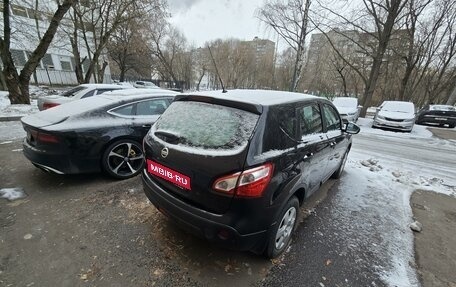 Nissan Qashqai, 2011 год, 1 200 000 рублей, 1 фотография