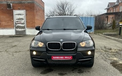 BMW X5, 2008 год, 1 670 000 рублей, 1 фотография