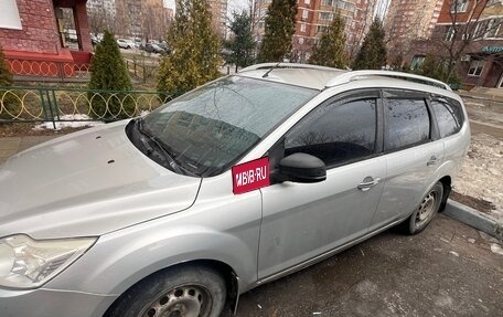 Ford Focus II рестайлинг, 2010 год, 655 000 рублей, 1 фотография