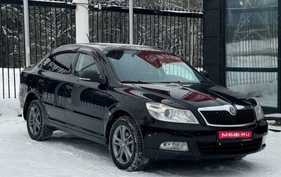 Skoda Octavia, 2011 год, 939 000 рублей, 1 фотография