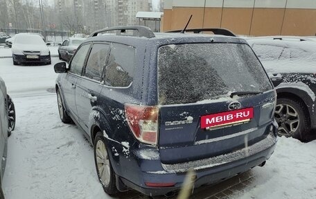 Subaru Forester, 2012 год, 1 170 000 рублей, 4 фотография