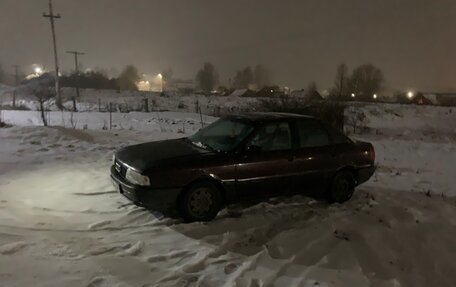 Audi 80, 1990 год, 100 000 рублей, 5 фотография