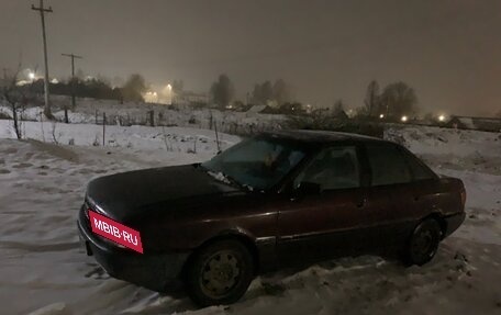 Audi 80, 1990 год, 100 000 рублей, 4 фотография