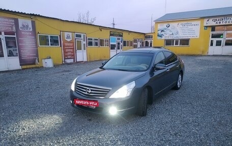 Nissan Teana, 2011 год, 1 700 000 рублей, 9 фотография