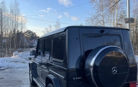 Mercedes-Benz G-Класс W463 рестайлинг _ii, 2012 год, 5 000 000 рублей, 3 фотография