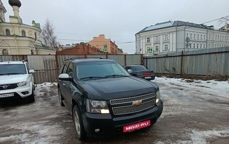 Chevrolet Tahoe III, 2011 год, 2 350 000 рублей, 5 фотография